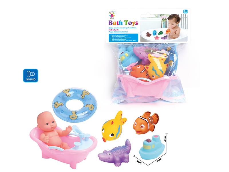 Kids Bath Toy Set