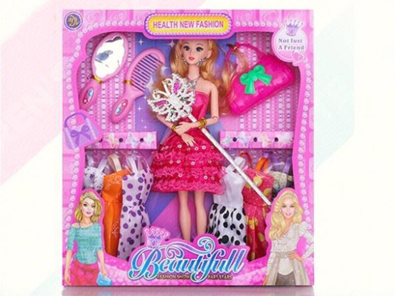Fashion Doll Set