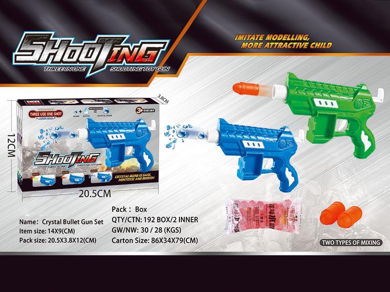 Water Bullet Gun