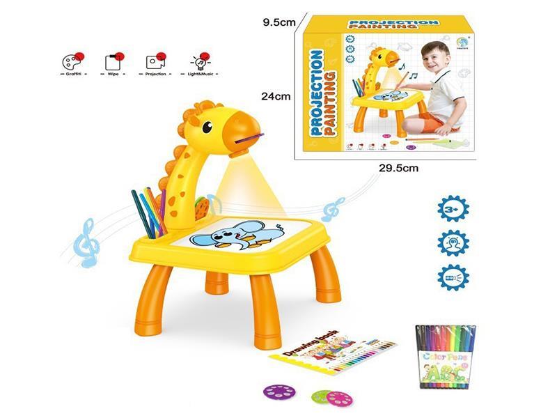 Giraffe 3D Projection Drawing Board