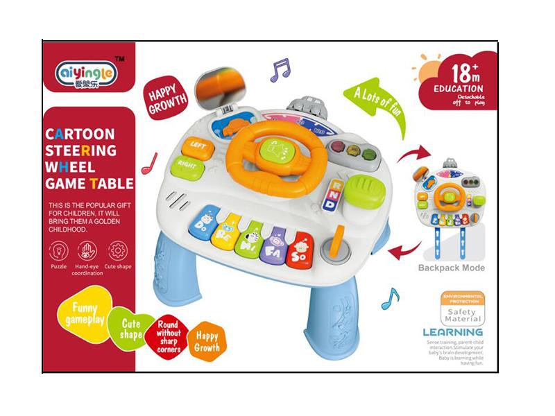 Cartoon Steering Wheel Game Table(Lights&Music)