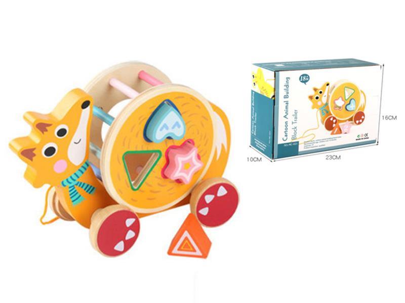 Wooden Cartoon Animal Building Block Trailer - Fox