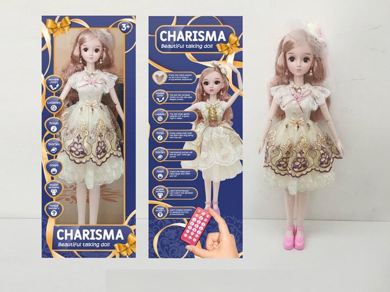 22 Inch Remote Control Joint Ic Doll