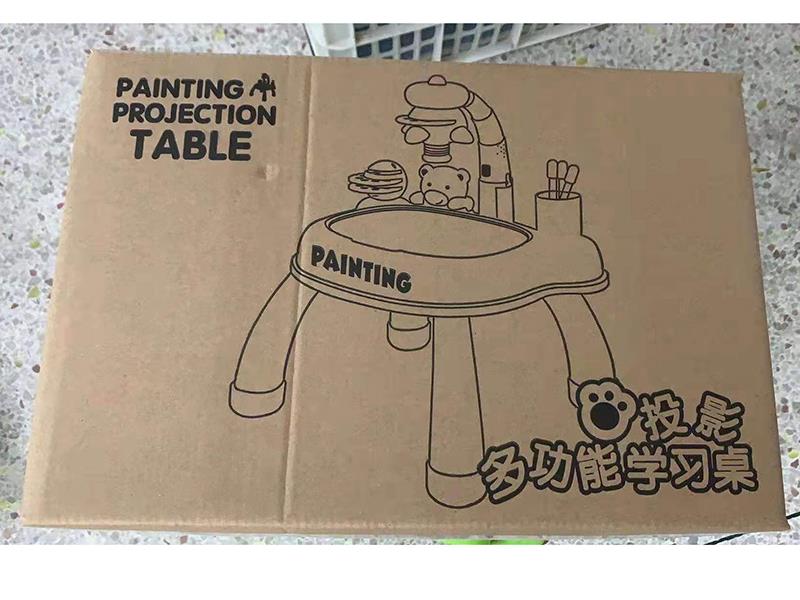 Painting Projection Table