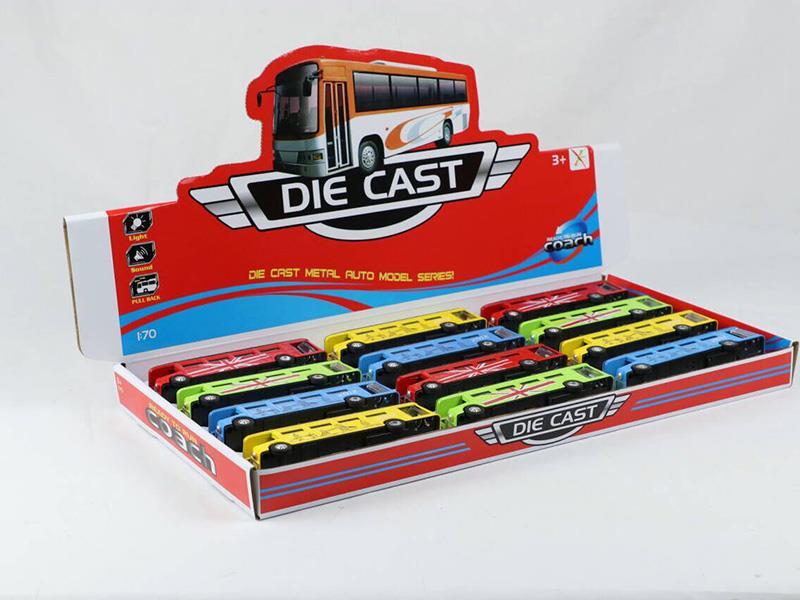 1: 90 Alloy London Single-Decker Bus Rebound, Door Opening