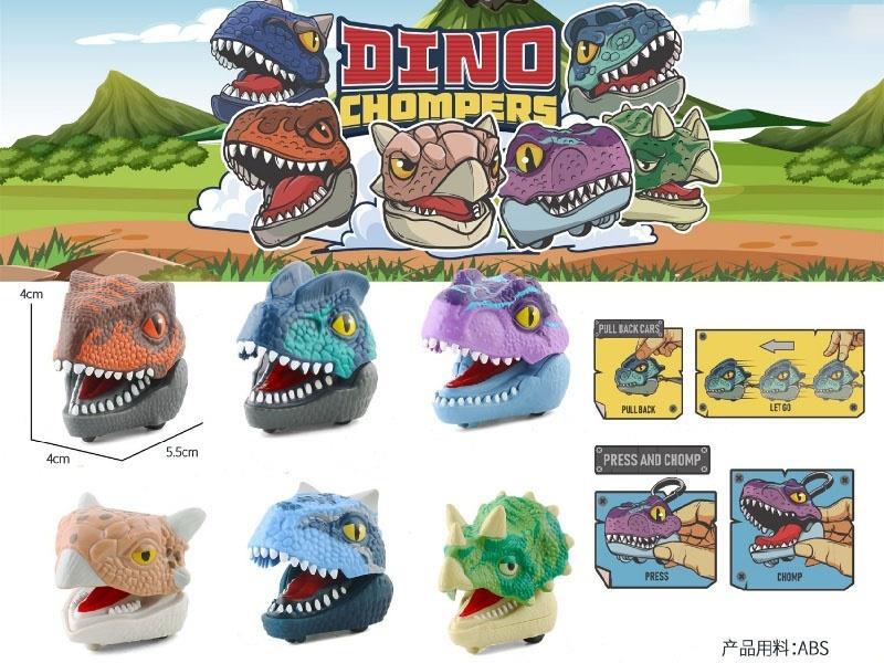 Velociraptor Themed Dinosaur Clip Car, Interactive Parent-Child Game, A Must-Have For Family Entertainment