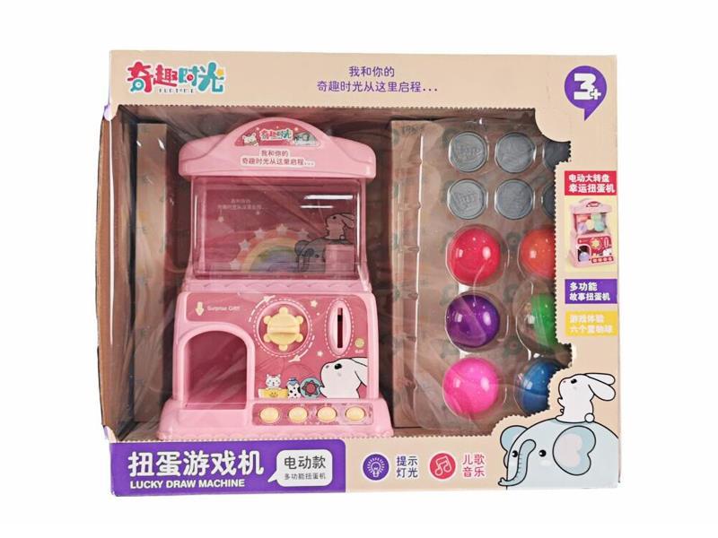 B/O Little Twisted Egg Toy