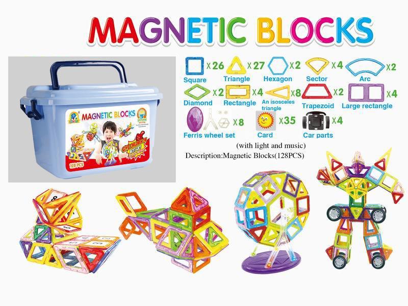 Transparent Magnetic Sheet Building Blocks 128pcs
