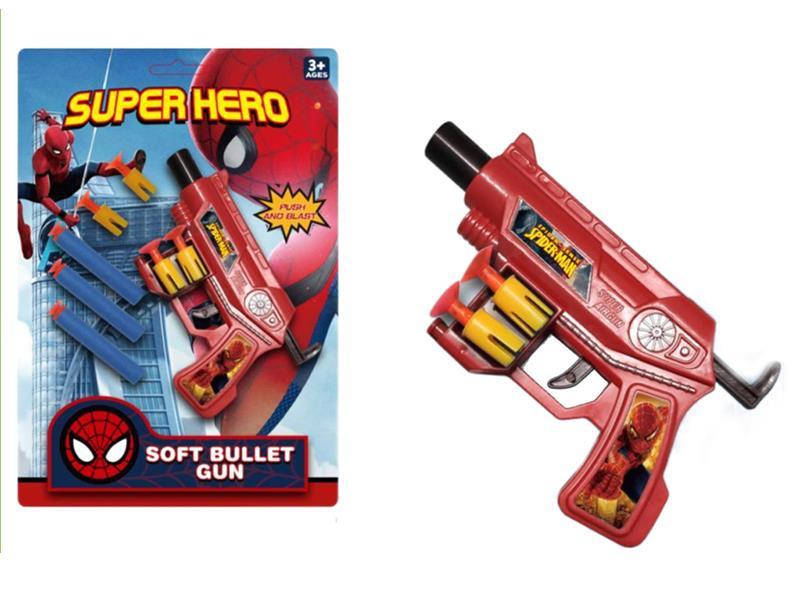 Spider-Man Soft Bullet Gun