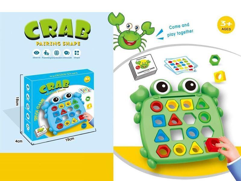 Crab Geometric Match (Single House, 2-Color Mixed Set, Children's Educational Board Game Toy)