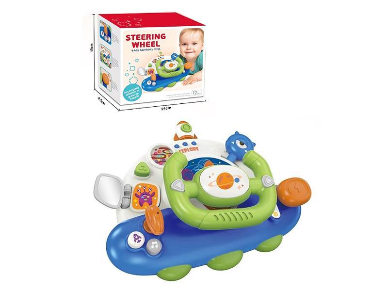 Steering Wheel  Baby Sensory Toy