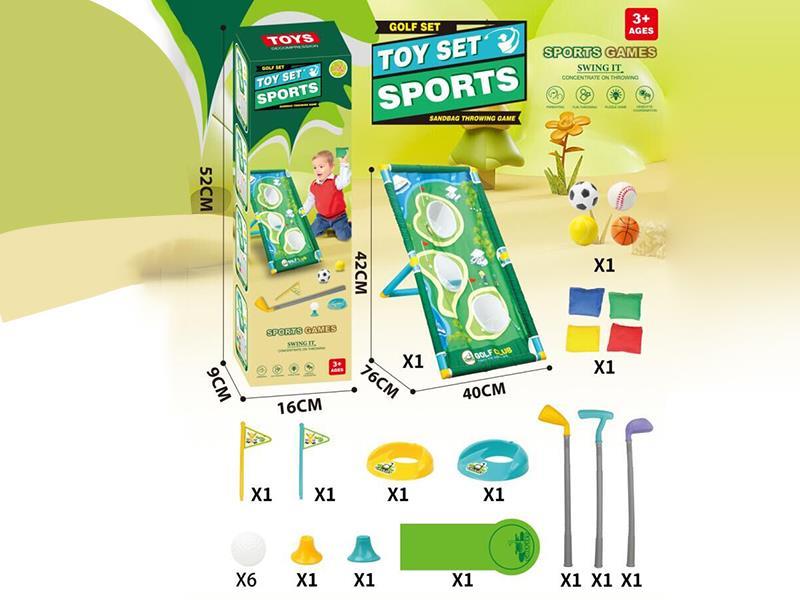 Multifunctional Golf Set