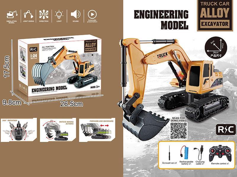 6-Channel R/C Alloy Engineering Excavator With Lights And Music
