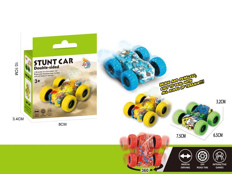 Double Friction Graffiti Double-Sided Car