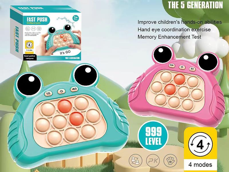 Frog Fast Push Game Machine