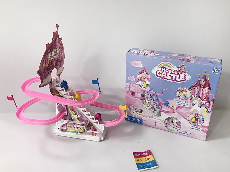 Unicorn Slide (Electric + Music)