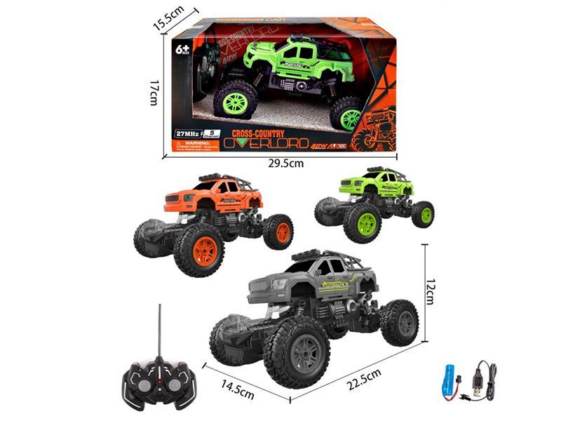 5-Channel Remote Control Climbing Car
