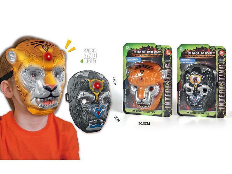 Tiger,  Orangutan Mask