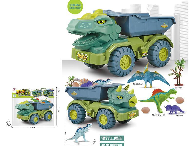Dinosaur Slide Engineering Truck