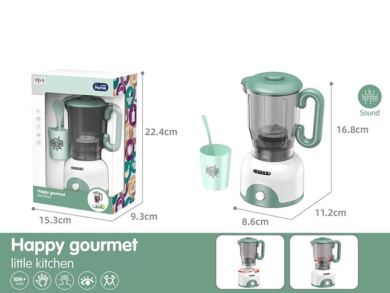 Small Juice Machine Pretend Play Toy