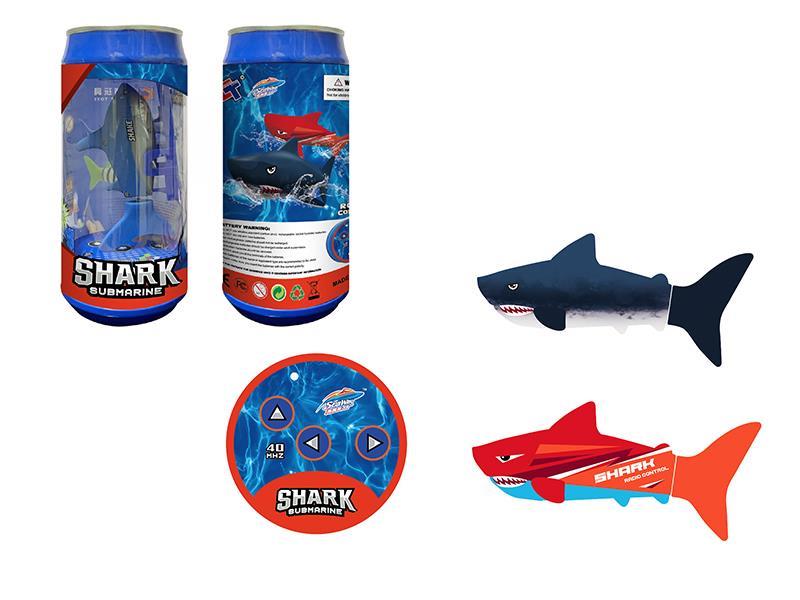 Mini Remote Control Tiger Shark