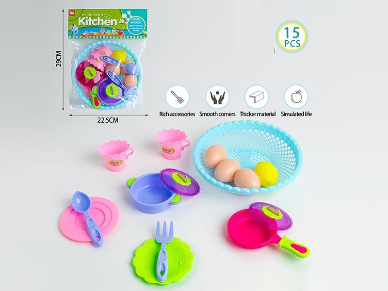 Kitchen Set