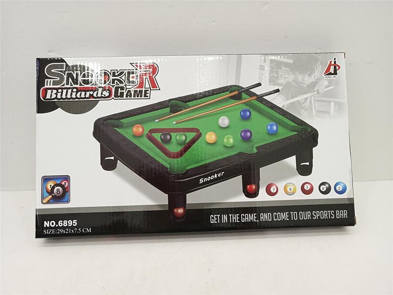 Flocking Billiards Toy