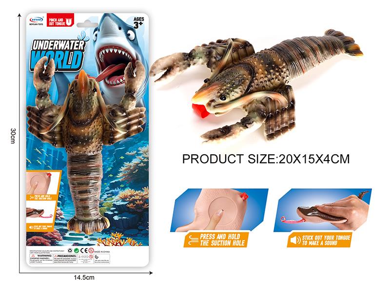 Vinyl Model Lobster(Pinch And Out Tongue)