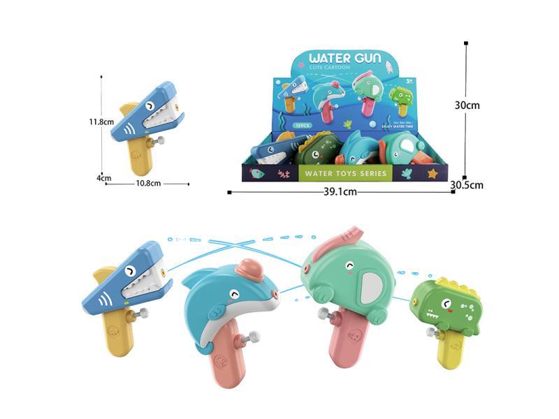 12PCS Four Small Water Guns With Animal Geometry