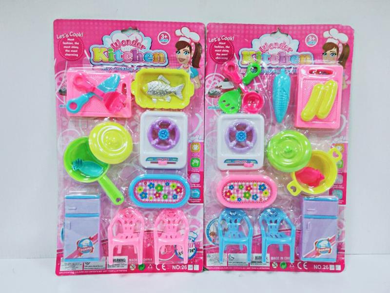 Tableware Toy Set