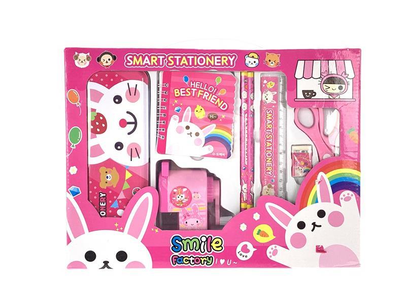 Stationery Set
