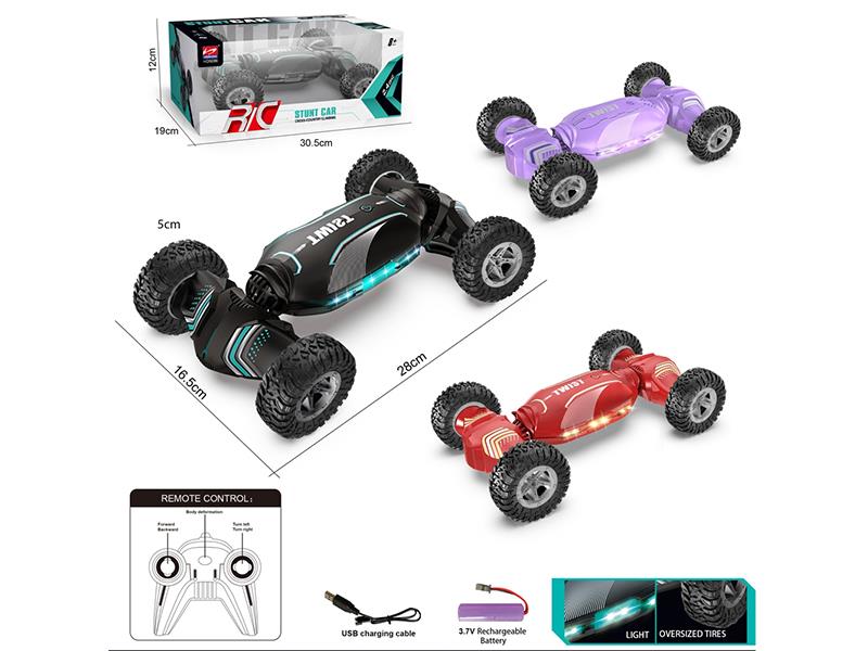 2.4G Remote Control Stunt Car