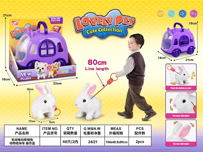 B/O Plush Rabbit With Pulling Rope + Cage Set
