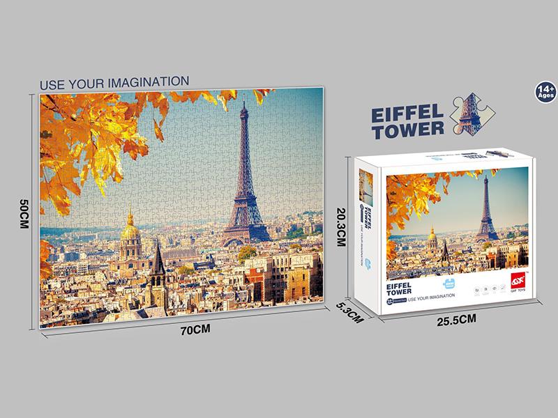 1000pcs Puzzle(Eiffel Tower)