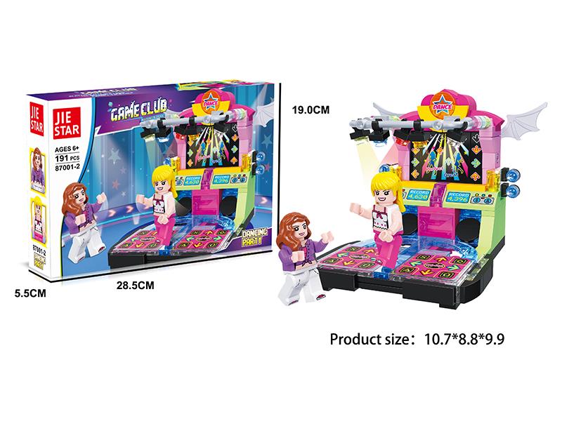 Game Club Building Blocks 191pcs