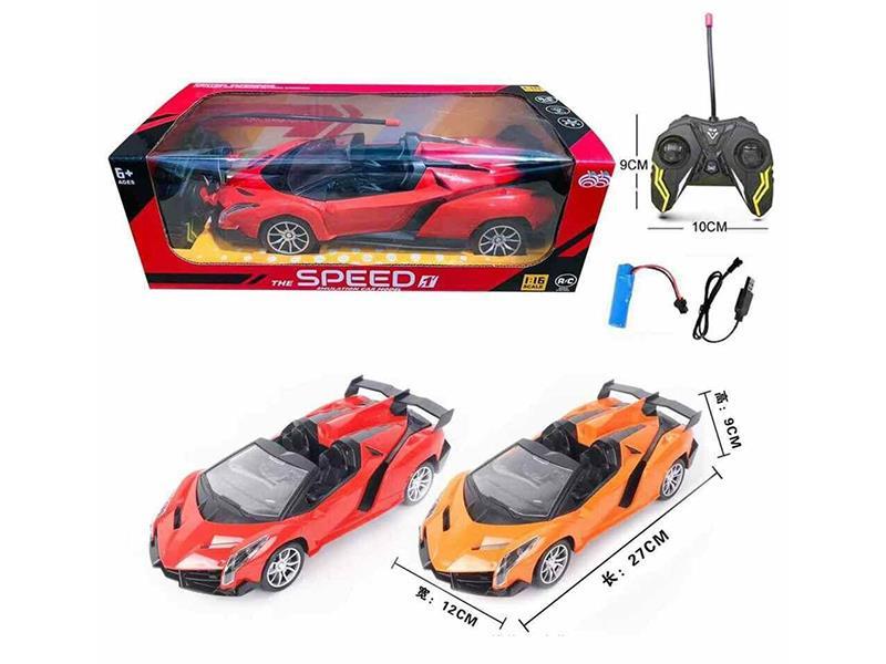 1:1 6 Simulated Remote Control Car With Lights