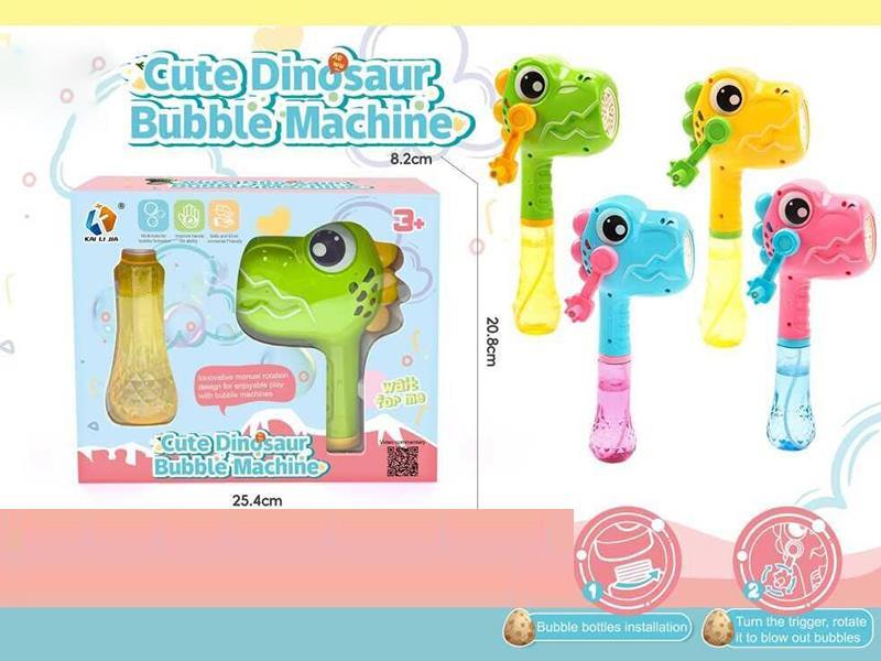 Hand-Cranked Cute Dragon Bubble Machine