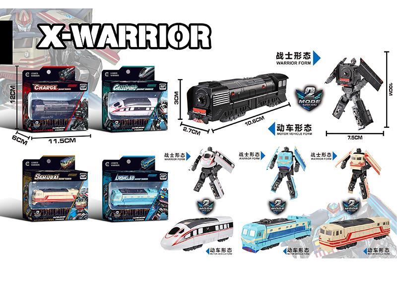 Alloy Motor Car Series