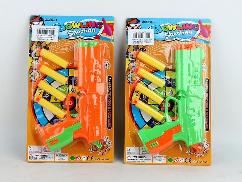 Pingpong Soft Bullet Gun