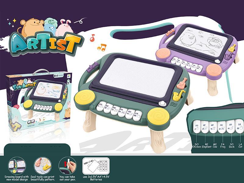 Vertical Black And White Magnetism Piano Drawing Board