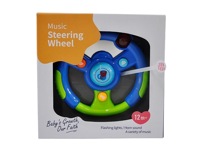 Cartoon Steering wheel with music