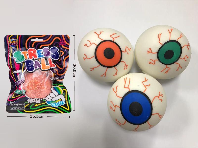 3 Colors Eyeball Stress Ball 6CM