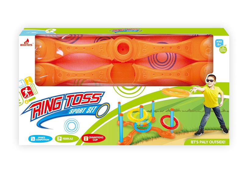 Ring Toss Game