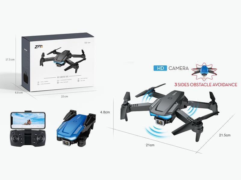 2.4G R/C Folding Four-Axis With Dual Cameras (480P)