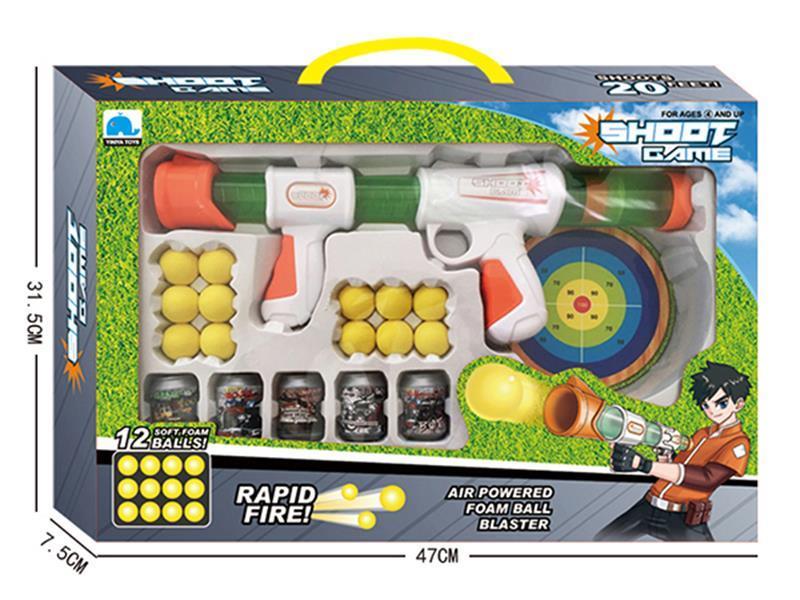 EVA Air Pressure Gun + 12 EVA Bullets + 5 Cans