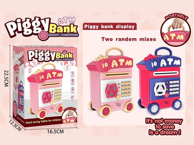 ATM Piggy Bank