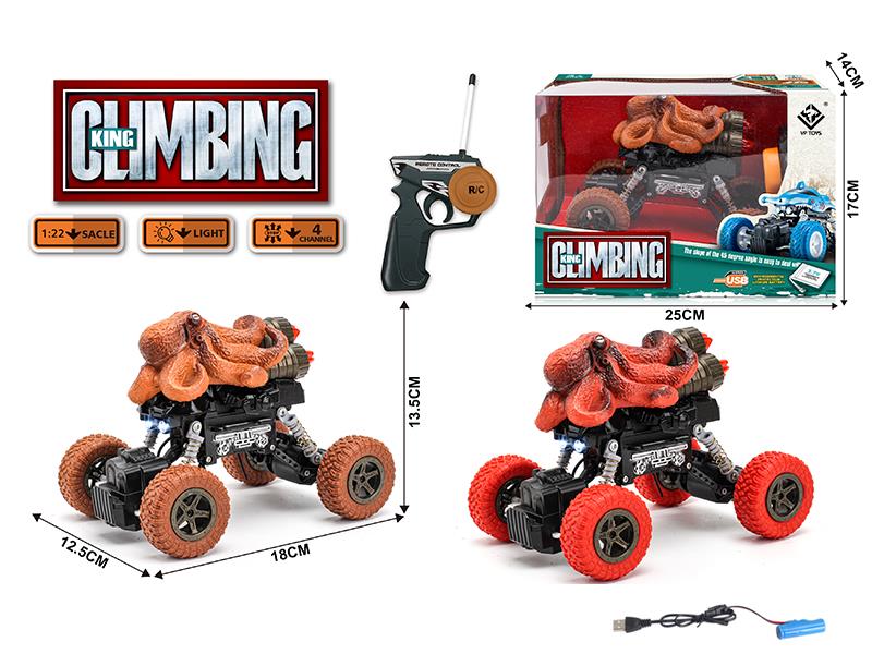 1:22 Octopus 4WD Climbing Remote Control Car (27MHZ)