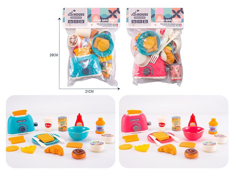 Bread Maker Toy Set