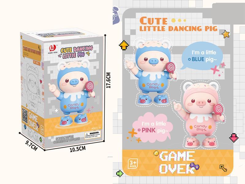 B/O Dance Pig With Light And Music