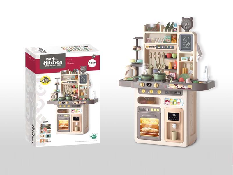 Tableware Table With Light And Music